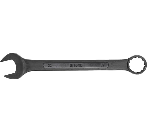 Гаечный комбинированный ключ SITOMO 32х32 окс. 31905