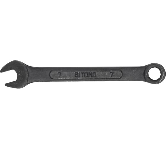 Гаечный комбинированный ключ SITOMO 7х7 окс. 43188 1