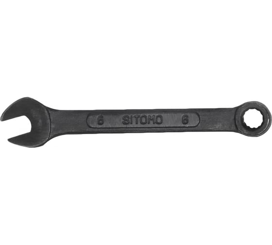 Гаечный комбинированный ключ SITOMO 6х6 окс. 43189