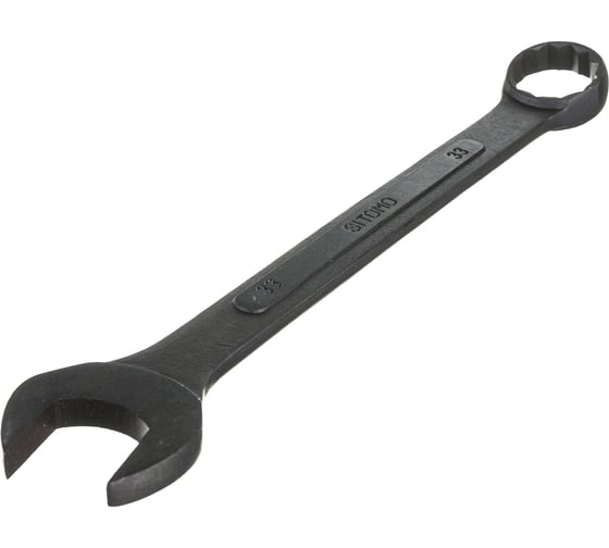 Гаечный комбинированный ключ SITOMO 33х33 окс. 165060