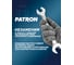 Рожковый ключ PATRON 17x19 мм P-7541719(47464) 3
