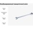 Комбинированный трещоточный ключ PATRON 10 мм P-75710(47526) 2