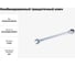 Комбинированный трещоточный ключ PATRON 10 мм P-75710(47526) 3