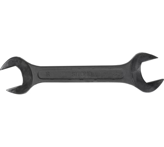 Гаечный рожковый двусторонний ключ SITOMO 65х70 окс. 62780