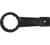 Накидной односторонний ударный ключ SITOMO 110 51819