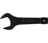 Гаечный рожковый односторонний ударный ключ SITOMO 60 42287