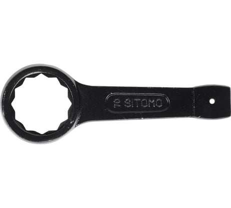 Накидной односторонний ударный ключ SITOMO 70 42304