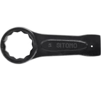Накидной односторонний ударный ключ SITOMO 100 51817