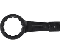 Накидной односторонний ударный ключ SITOMO 125 107848