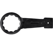 Накидной односторонний ударный ключ SITOMO 160 134344