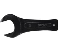 Гаечный рожковый односторонний ударный ключ SITOMO 85 54389