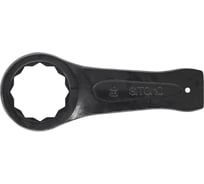 Накидной односторонний ударный ключ SITOMO 85 51814