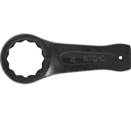 Накидной односторонний ударный ключ SITOMO 85 51814
