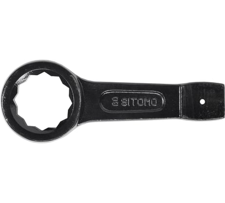 Накидной односторонний ударный ключ SITOMO 60 42303