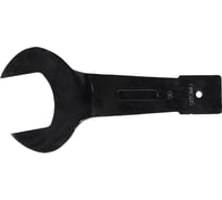 Гаечный рожковый односторонний ударный ключ SITOMO 90 56110