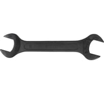 Гаечный рожковый двусторонний ключ SITOMO 70х75 окс. 157463