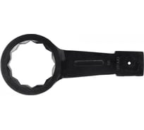 Накидной односторонний ударный ключ SITOMO 135 157003