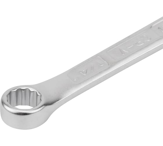 Набор комбинированных дюймовых ключей NORGAU тип NBS7A-018 1/4"-1.1/4", 18 шт. 060207718