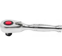 Трещотка AIST 1/4, 48 зубьев 22145-48 00-00016784