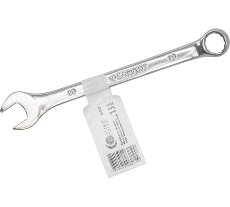 Ключ комбинированный FORSTIME 13мм FT-75513(52508)