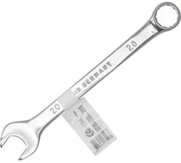 Ключ комбинированный FORSTIME 20мм FT-75520(52514)