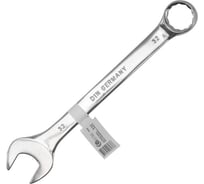 Ключ комбинированный FORSTIME 32мм FT-75532(52524)