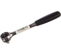 Рукоятка реверсивная Sata 1/2, 244мм S13901