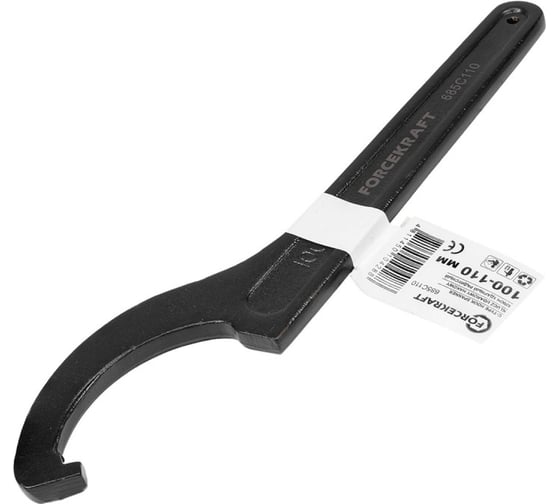 Ключ радиусный ударный Forcekraft 100-110мм FK-685C110(26977)
