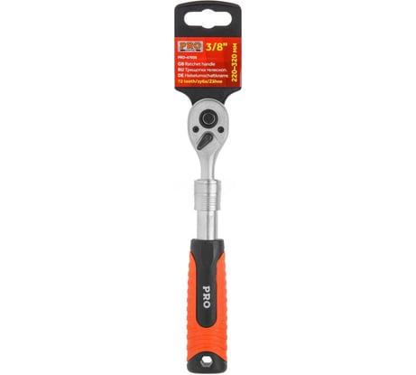 Трещотка STARTUL PRO 3/8", 72 зубца, 220-320мм, телескопическая PRO-47038