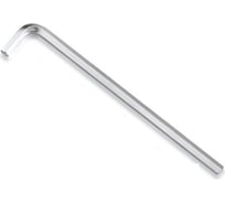 Ключ шестигранный TOPTUL LONG 2x85x18мм AGAL0208
