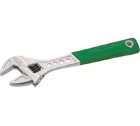 Ключ разводной TOPTUL 200мм, 28.6мм AMAA2920