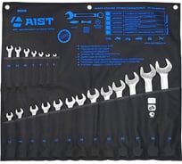 Набор комбинированных ключей AIST 20 предметов 0010120A-X 00-00004683