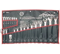 Набор комбинированных ключей AIST 20 предметов 0011220AX-M 00-00009306