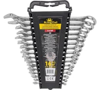 Ключи комбинированные KingTul набор 16пр. (6-19, 22, 24мм) KT-5161MP DV(58247)