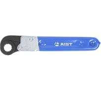 Ключ с раскрывающимся кольцом 17мм AIST 040617 00-00015194