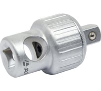 Трещотка-адаптер AIST 1/4" 52 зубца 22175-52 00-00016779