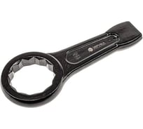 Накидной ударный односторонний ключ ЭВРИКА 110 мм, длина 436 мм ER-72110 32240220