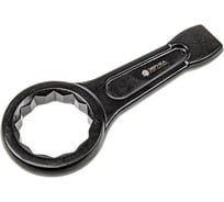 Ключ накидной Эврика 65мм ударный односторонний L-277мм ER-72065 291979