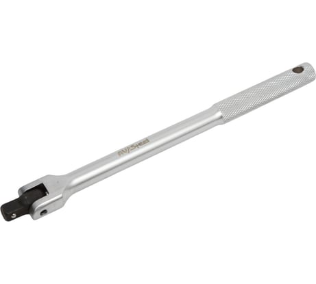 Вороток AV Steel шарнирный, 3/8, 250 мм AV-515250