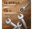 Набор комбинированных ключей AV Steel трещоточные, укороченные, 8-17мм 6 шт, в сумке AV-035362 3