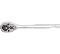Трещотка AV Steel 3/8, 24-зубца, 200 мм, с металлической гладкой рукояткой AV-518602