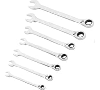 Набор комбинированных ключей Stanley FATMAX 7 шт, с храповым механизмом FMMT82848-0