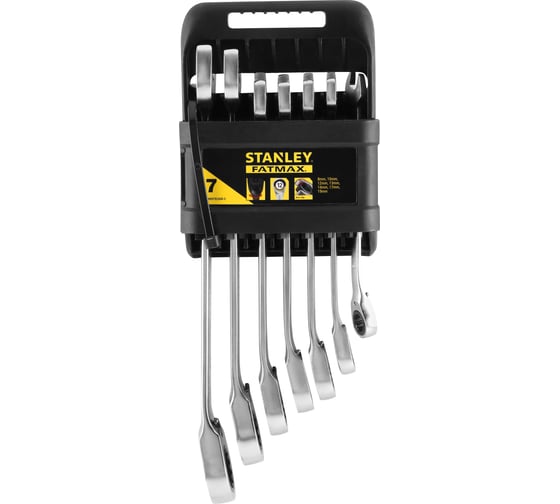 Набор комбинированных ключей Stanley FATMAX 7 шт, с храповым механизмом FMMT82848-0