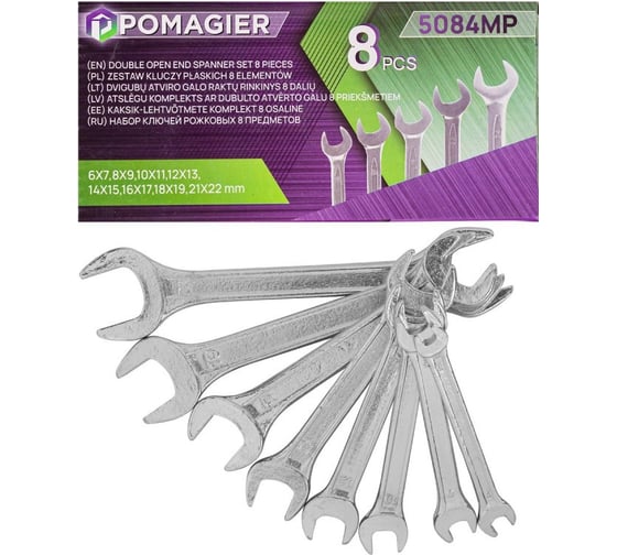 Ключи рожковые POMAGIER набор 8пр. (6x7, 8x9, 10x11, 12x13, 14x15, 16x17, 18x19, 21x22мм) POM-5084MP(57279)
