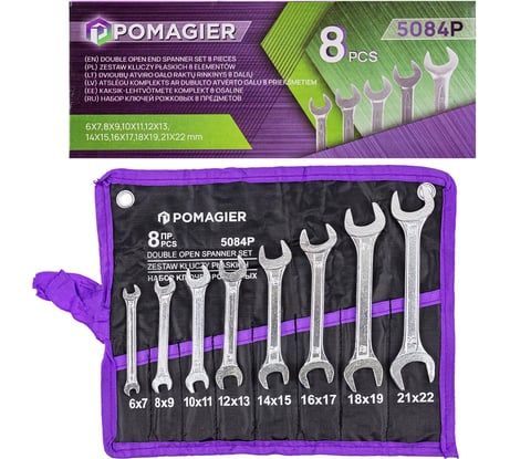 Ключи рожковые POMAGIER набор 8 предметов (6x7, 8x9, 10x11, 12x13, 14x15, 16x17, 18x19, 21x22мм) POM-5084P(57280)