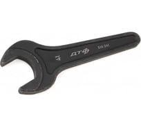 Ключ рожковый односторонний Дело Техники 41 мм, КГО 41 518241