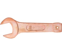 Гаечный односторонний ударный ключ SITOMO SIT 50, омеднение 109082