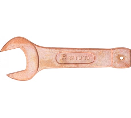 Гаечный односторонний ударный ключ SITOMO SIT 50, омеднение 109082