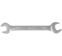 Гаечный двухсторонний ключ HORTZ HOR 13x15, хром 102226