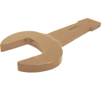 Гаечный рожковый ударный ключ SITOMO SIT 115, омеднение 842280